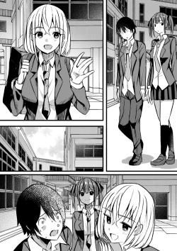 Page 81 of Yari Commu!! Commu Shou no Otokonoko ga Onnanoko-tachi to Yarimakuri Gakuen Seikatsu!!