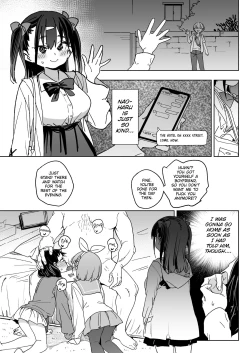 Page 12 of Yamenakute wa Ikenai. | I Really Have to Stop This.