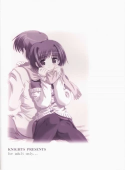 Page 20 of Ichigatsu no Tenshi