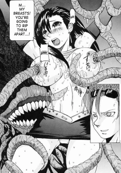 Page 17 of Off Limits