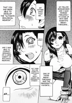 Page 5 of Off Limits