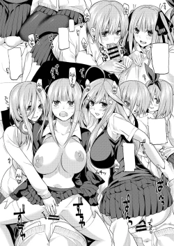 Page 8 of Gotoubun no Hanayome Harem Soushuuhen
