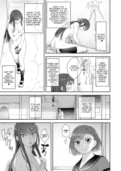 Page 16 of Danseiki Roshutsu JidoriSwinging Selfie-Taking Criminal[Digita