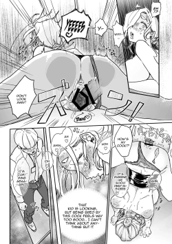 Page 18 of Boku ni wa Kaisha ni Mama ga imasu! | I Have a Mommy at Work