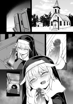 Page 22 of Zangeshitsu no Chiisana Ero Sister