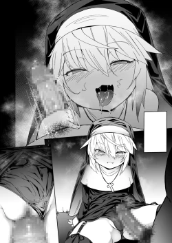 Page 31 of Zangeshitsu no Chiisana Ero Sister