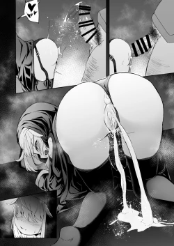 Page 75 of Zangeshitsu no Chiisana Ero Sister