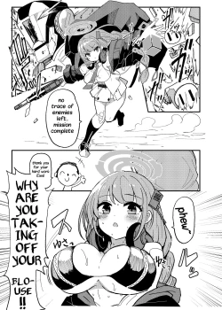 Page 6 of Oshiete? Sensei. | Teach me? Sensei.