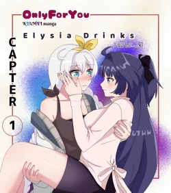 Page 1 of OnlyForYou chapter-1