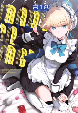 Page 1 of Made in Maid