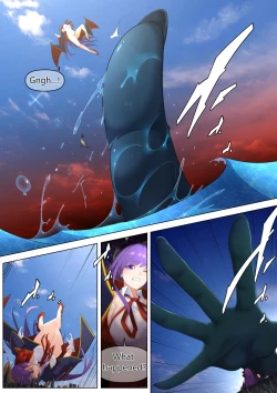 Page 55 of Fate Goddess Singularity