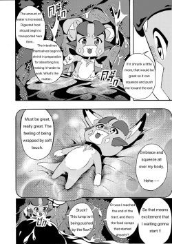 Page 14 of Fetish Fantasy