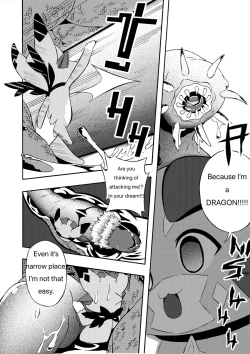 Page 16 of Fetish Fantasy