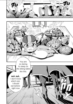 Page 2 of Fetish Fantasy