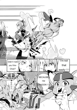 Page 33 of Fetish Fantasy