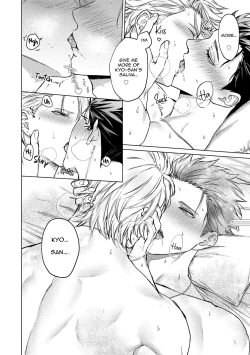 Page 106 of Yumemiru Choukyoushi no Risou no Goshujin-sama | The Dreaming Trainer's Ideal Master