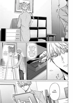 Page 13 of Abaite, Sono Me de | Uncover Me with Your Eyes