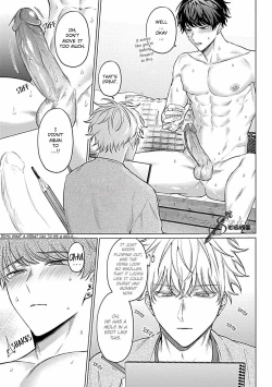 Page 27 of Abaite, Sono Me de | Uncover Me with Your Eyes