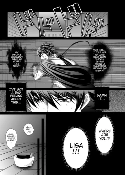 Page 14 of Kurogoma Pudding!!