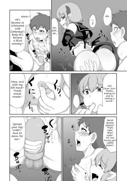 Page 23 of Futago Succubus to Mahou no Onaho | The Succubus Twins and the Magical Onahole