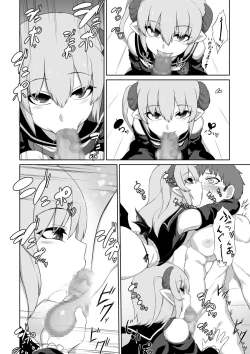Page 9 of Futago Succubus to Mahou no Onaho | The Succubus Twins and the Magical Onahole