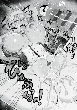 Page 28 of Karei na Ikizama | 华丽的高潮姿态