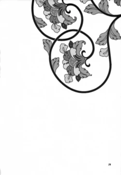 Page 23 of Tengai Hyakka