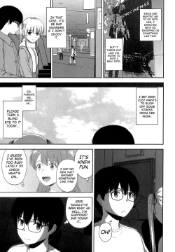 Page 6 of Sawamura Spencer Eriri no Rinri Shinsakai Append | Sawamura Spencer Eiri's Ethics Examination Meeting