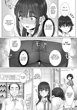 Page 103 of Junboku Joshikousei wa Oyaji Iro ni Somerarete Comic Ban