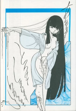 Page 13 of Lolipop No.7 Guroncho BOOK