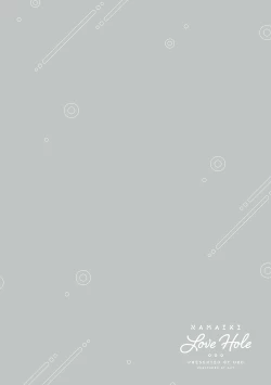 Page 111 of Namaiki Love Hole