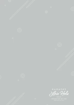 Page 177 of Namaiki Love Hole