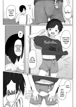 Page 10 of Ore ga Taberu Kara｜I'll Eat You Up