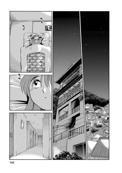 Page 143 of Hirugao 2