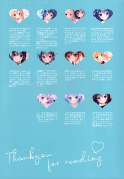 Page 49 of nemophila