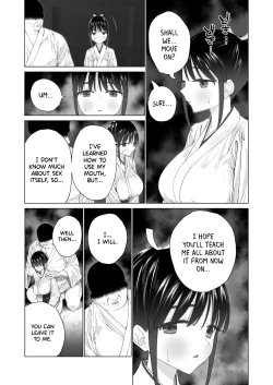 Page 14 of Inyou no Gi | The Impregnation Ritual