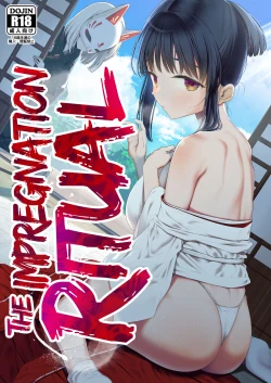 Page 1 of Inyou no Gi | The Impregnation Ritual