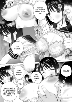 Page 24 of Inyou no Gi | The Impregnation Ritual
