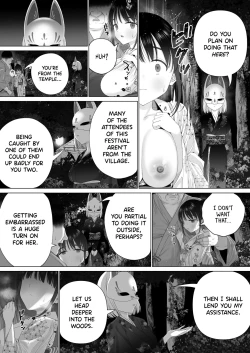 Page 51 of Inyou no Gi | The Impregnation Ritual