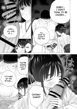 Page 9 of Inyou no Gi | The Impregnation Ritual
