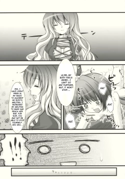Page 17 of Nue to Byakuren to Shoutai Fumei no XXX | Nue, Byakuren, and the Undefined XXX