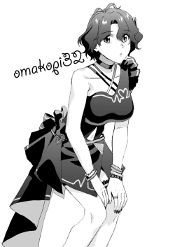 Page 36 of S.S.S. | 歌织的泳衣