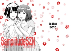 Page 21 of SamplitudeSZN