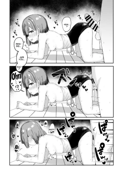 Page 22 of Itazura Zuki na Oshiego to Houkago Ecchi | Getting Lewd After School With A Devilish Student
