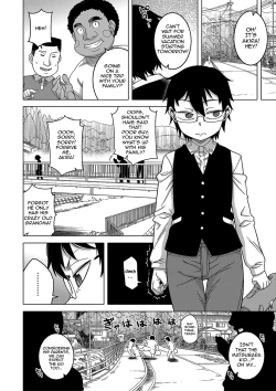 Page 7 of Kyouso-sama no Tsukurikata / The Making of a Cult Leader Ch.1