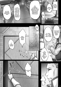 Page 6 of Asunama 9