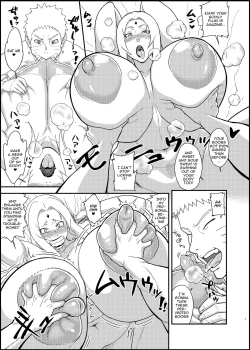 Page 6 of Jukumitsuki Intouden 3・Ge /  Debauchery of a Mature Honeypot Princess Ch 3 - Part 2