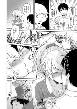 Page 165 of Kanojo Face