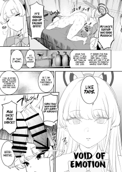 Page 19 of Toki no Bokkiryoku Kaizen Perfect Training | Toki's Erection Perfection Course