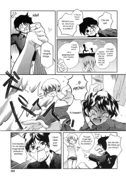 Page 3 of Koruri Attack!